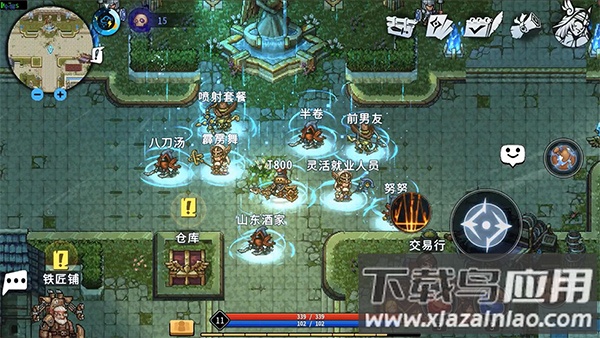 黑白之地官方手机版最新版截图2