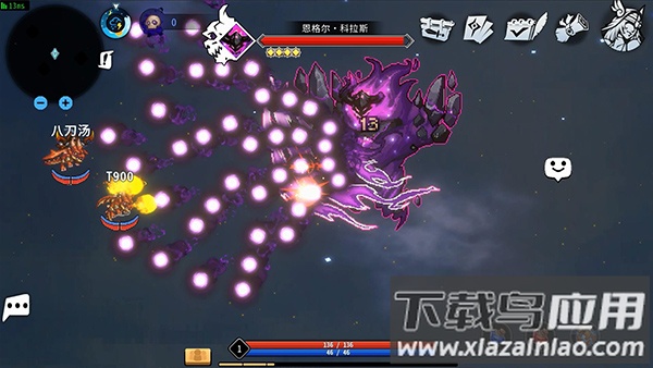 黑白之地官方手机版最新版截图3