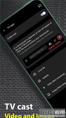 Soul浏览器2026最新版最新版截图1