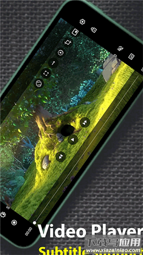 Soul浏览器2026最新版最新版截图4