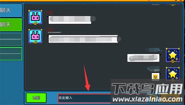 像素射击最新版