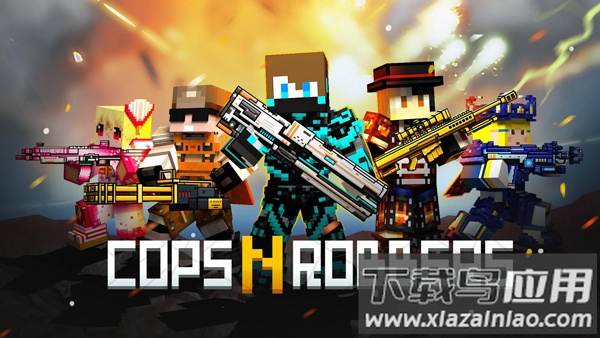 像素射击最新版截图1