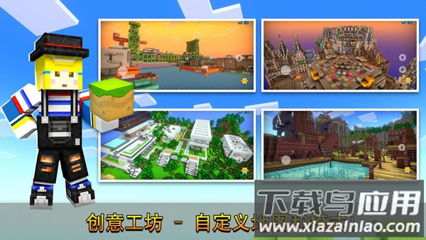 像素射击最新版截图4