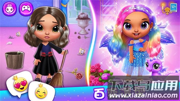 我要比你美游戏