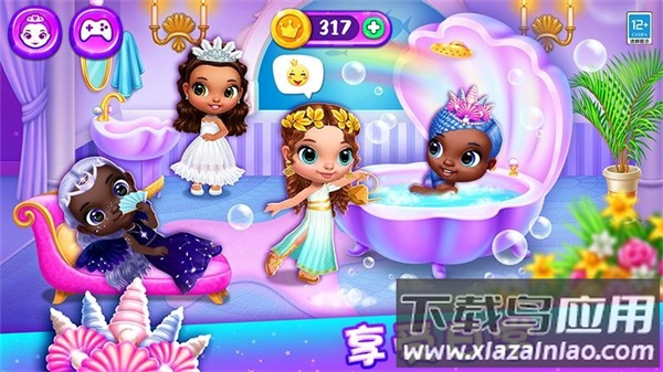 我要比你美游戏最新版截图3