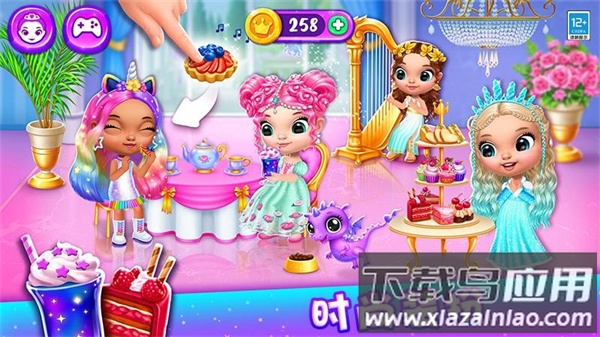 我要比你美游戏最新版截图4