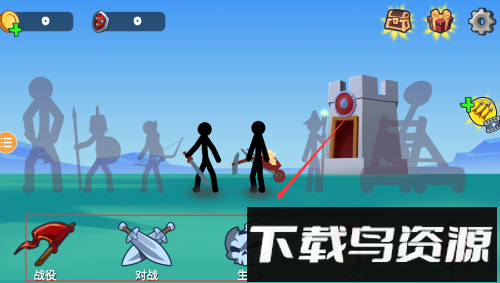 火柴人战争传奇