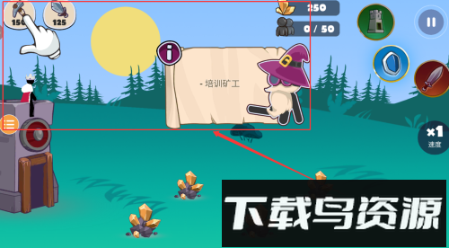 火柴人战争传奇