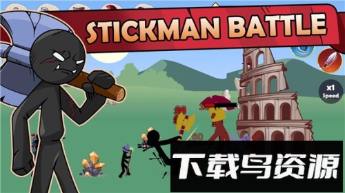 火柴人战争传奇最新版截图2