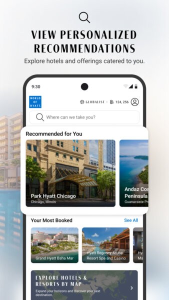 凯悦酒店预订app截图1