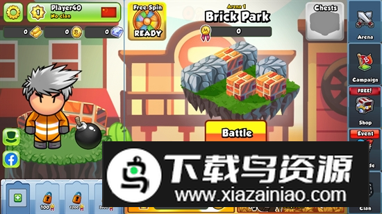 Bomber Friends爆破兄弟破解版最新版最新版截图3