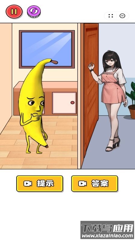 烧脑奥里给游戏最新版截图1