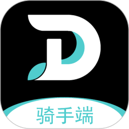 滴滴跑腿骑手版(DD骑士)