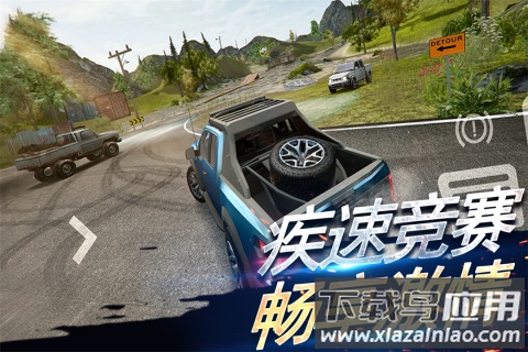 刺激赛车:真实狂飙手游最新版截图4