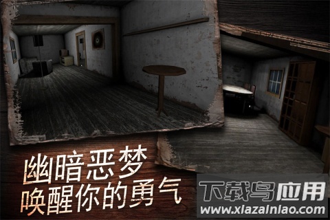 奶奶别追我九游版截图2