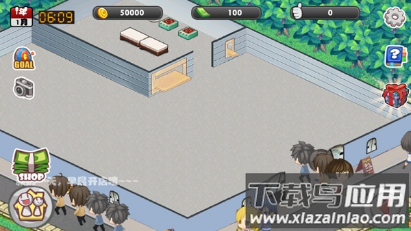 萌娘餐厅1汉化版最新版截图2