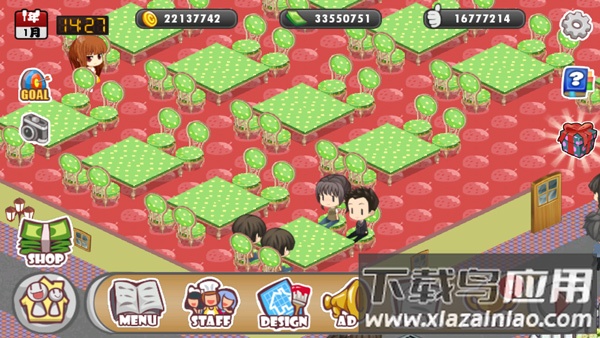 萌娘餐厅1汉化版最新版截图4