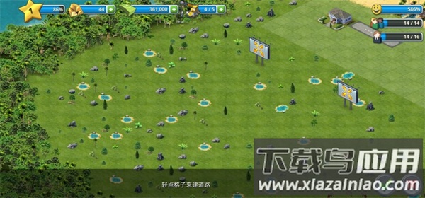 城市岛屿3官方版(City Island 3)截图2