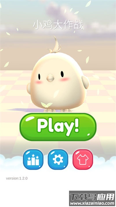 小鸡大作战官方版