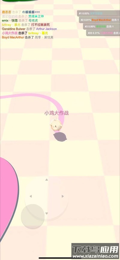 小鸡大作战官方版