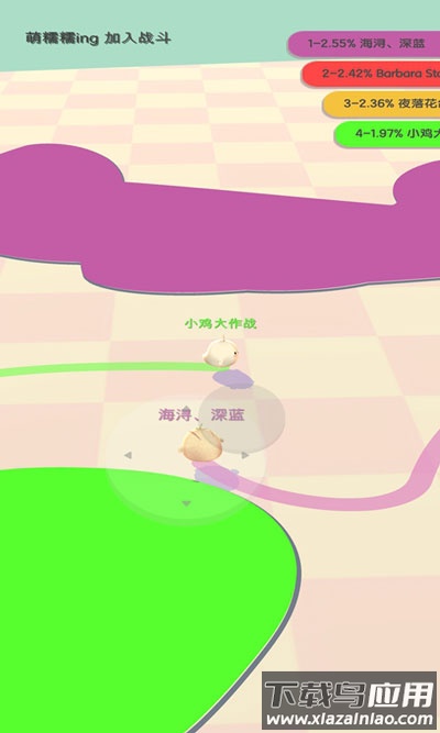 小鸡大作战官方版最新版截图5
