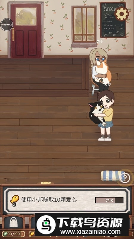 Cat Cafe绒毛猫咖啡店破解版无限金币截图5