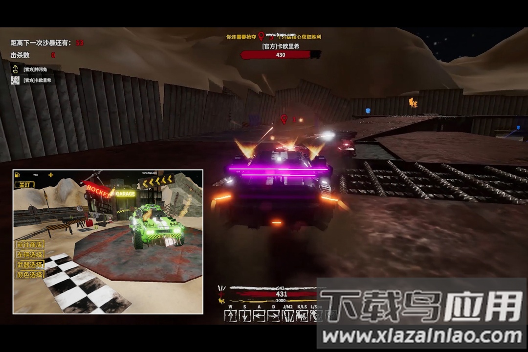 我的战舰官方下载最新版最新版截图3