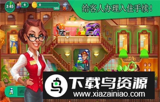 疯狂大酒店无限金币钻石破解版截图2