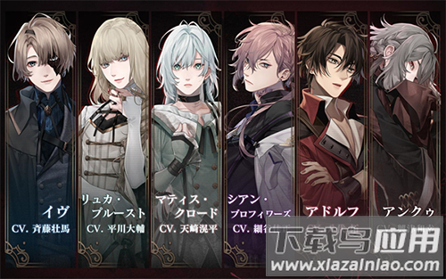 终远的威尔修游戏(Kヴィル)截图2