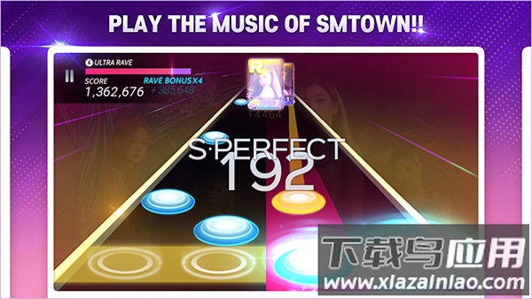 SuperStar smtown官方版截图3