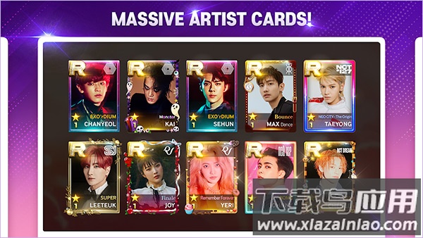 SuperStar smtown官方版截图4