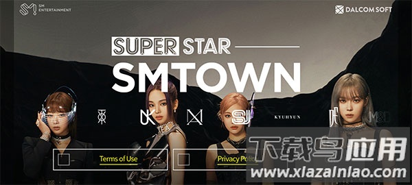 superstar smtown安卓版