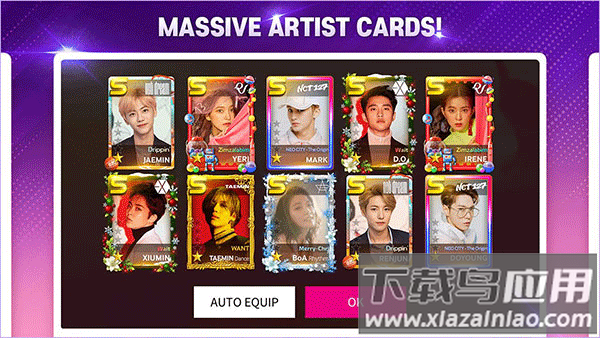 superstar smtown安卓版截图3