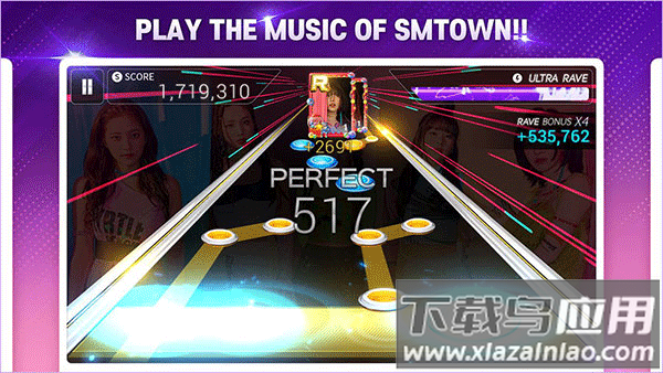superstar smtown安卓版截图4