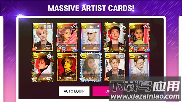 superstar smtown最新版截图2