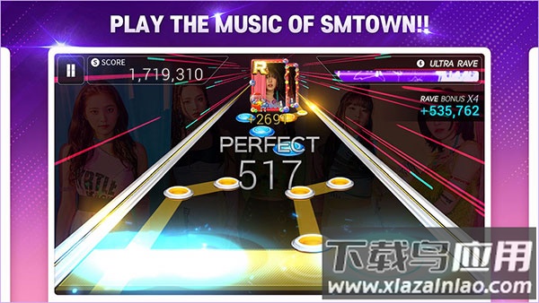 superstar smtown最新版截图5