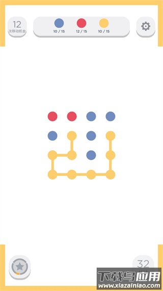 两点之间游戏(Two Dots)截图1