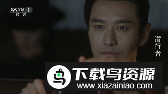 东方TV电视盒子直播版v1.0.1最新版截图1