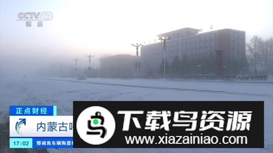 东方TV电视盒子直播版v1.0.1最新版截图2