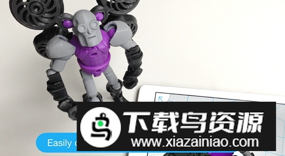 tinkerplay中文版 v1.2.3截图1