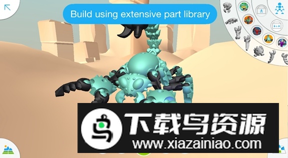 tinkerplay中文版 v1.2.3截图2