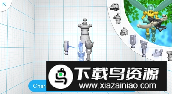 tinkerplay中文版 v1.2.3截图3