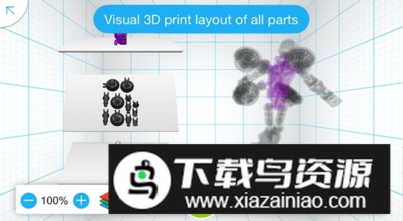 tinkerplay中文版 v1.2.3截图4