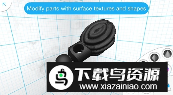 tinkerplay中文版 v1.2.3截图5