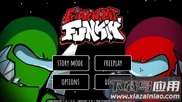 周五夜放克内鬼模组最新版截图2