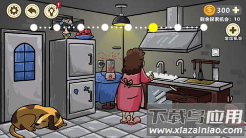 异形虫入侵地球手游最新版截图1