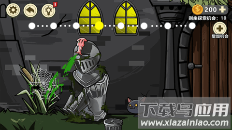 异形虫入侵地球手游最新版截图2