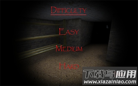 选择难度