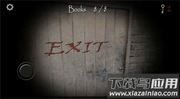 兰德里纳河的地下室最新版截图1