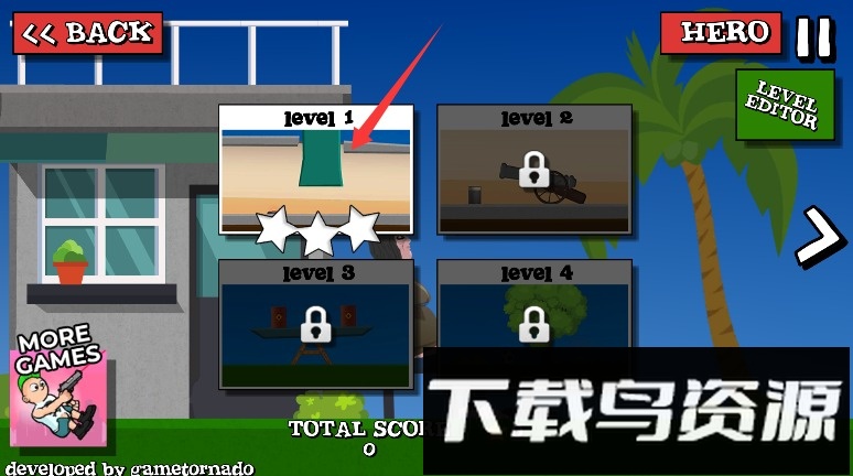 短暂的人生中文破解版